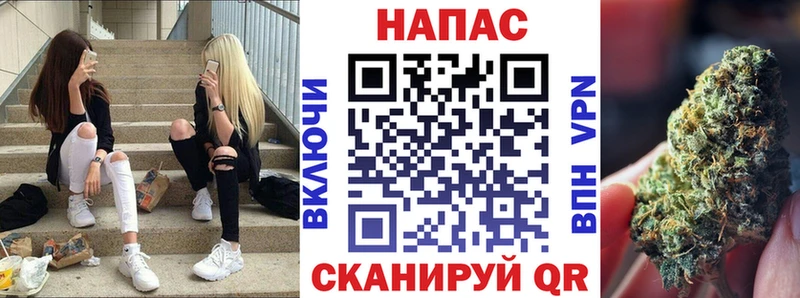 Наркошоп купить Каннабис  Меф  Гашиш  Дедовск