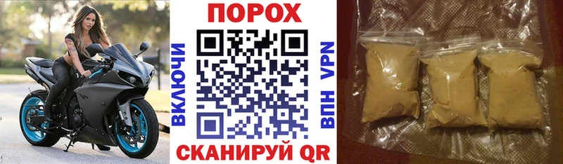 АМФ 97% Дедовск