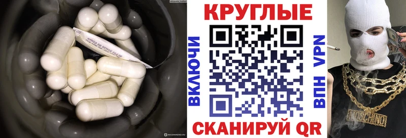 Купить  Дедовск  ЭКСТАЗИ Philipp Plein 