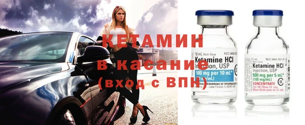 spice Кодинск