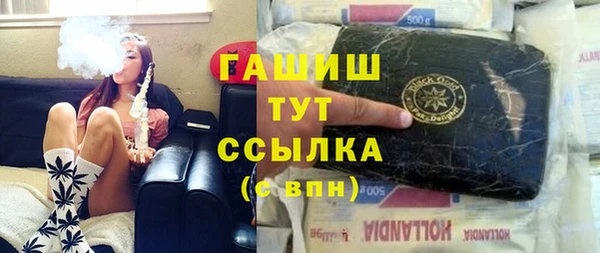 не бодяженный Козельск