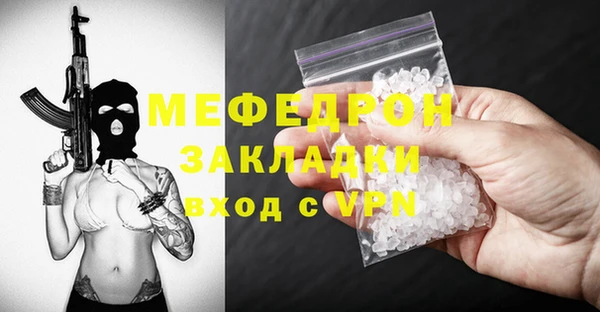 spice Кодинск