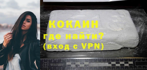 не бодяженный Козельск