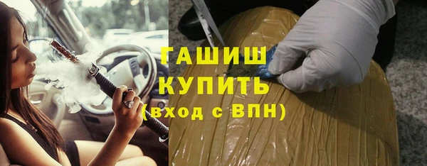 дживик Козловка