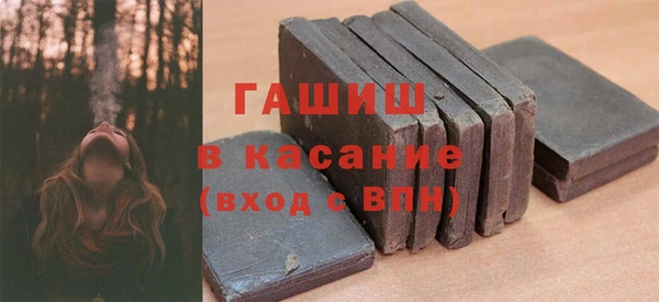 дживик Козловка