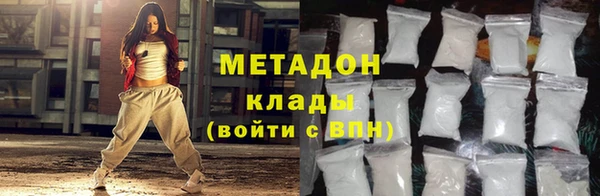 не бодяженный Козельск
