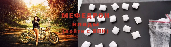 spice Кодинск