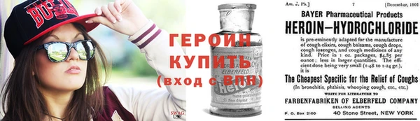 spice Кодинск