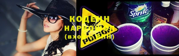 дживик Козловка