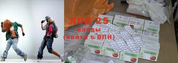 не бодяженный Козельск