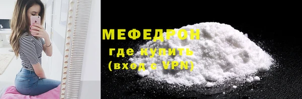 не бодяженный Козельск