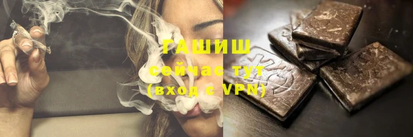дживик Козловка