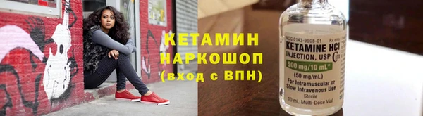 не бодяженный Козельск