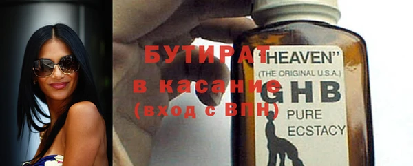 spice Кодинск
