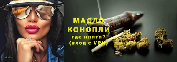 дживик Козловка