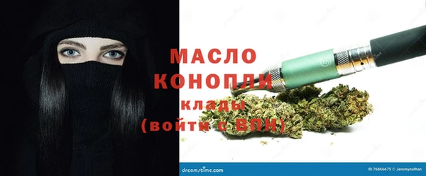 дживик Козловка