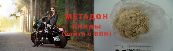 дживик Козловка