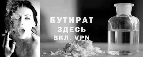 не бодяженный Козельск