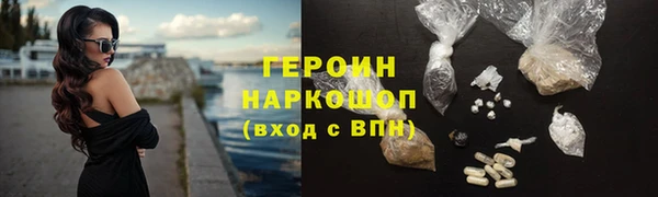 не бодяженный Козельск