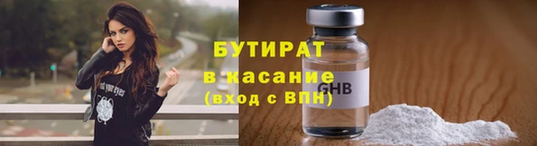 spice Кодинск