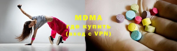 дживик Козловка