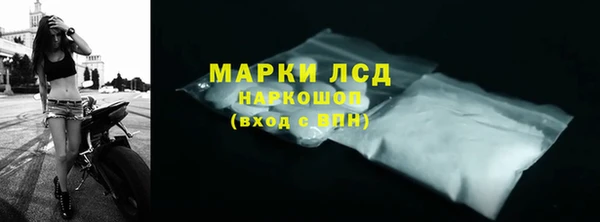 spice Кодинск
