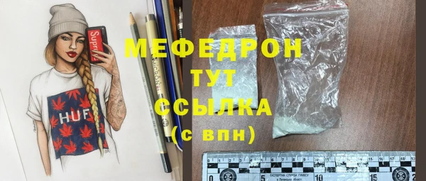 spice Кодинск