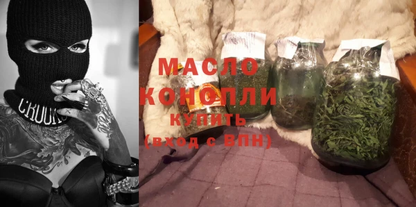 дживик Козловка