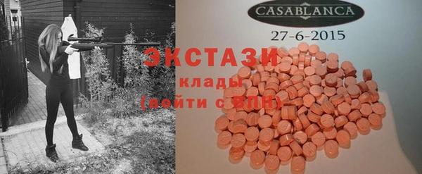 дживик Козловка