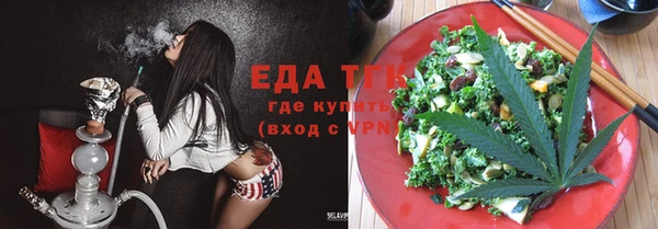 spice Кодинск