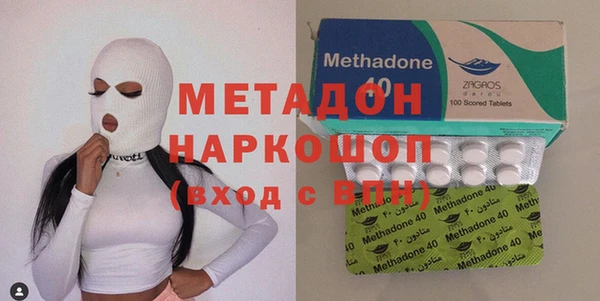 не бодяженный Козельск