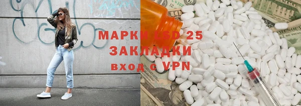 spice Кодинск