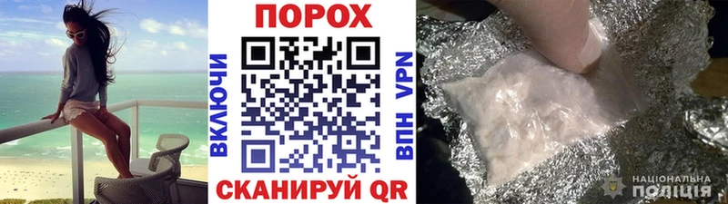 МЕТАМФЕТАМИН Methamphetamine Купить где Дедовск